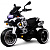 Детский электромотоцикл RiverToys М008БХ белый